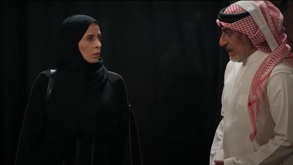 مسلسل المرسى الحلقة 38