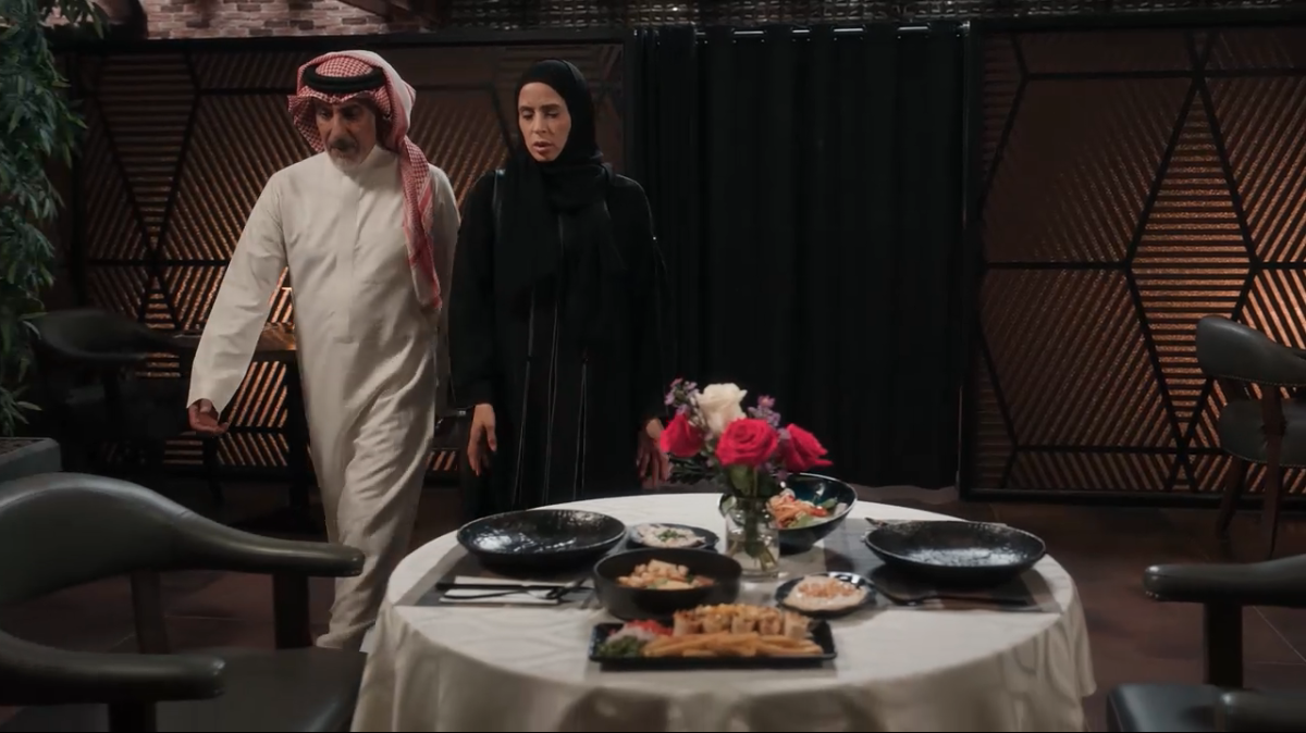 مسلسل المرسى الحلقة 38