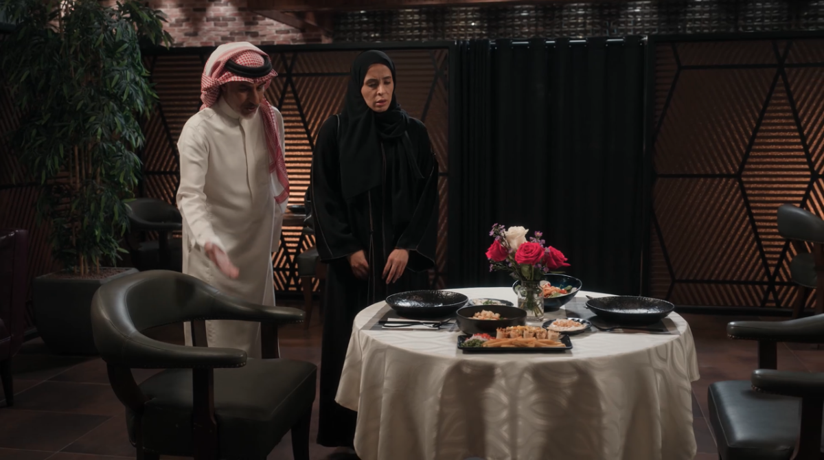 مسلسل المرسى الحلقة 38