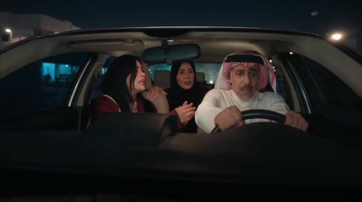 مسلسل المرسى الحلقة 38