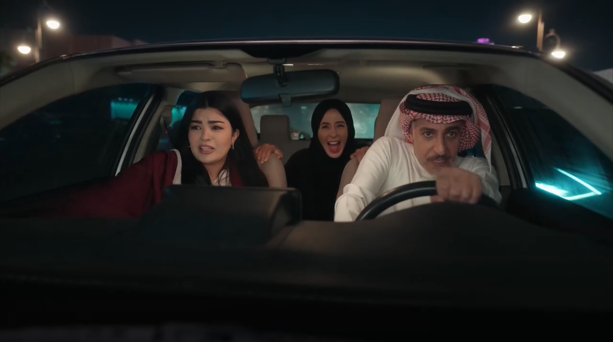 مسلسل المرسى الحلقة 38