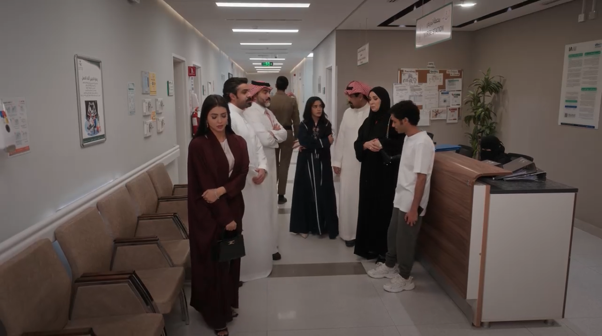 مسلسل المرسى الحلقة 38