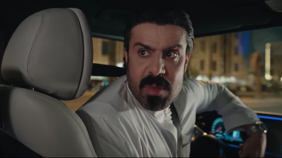 مسلسل المرسى الحلقة 38