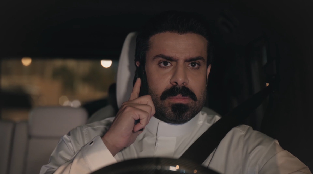 مسلسل المرسى الحلقة 38