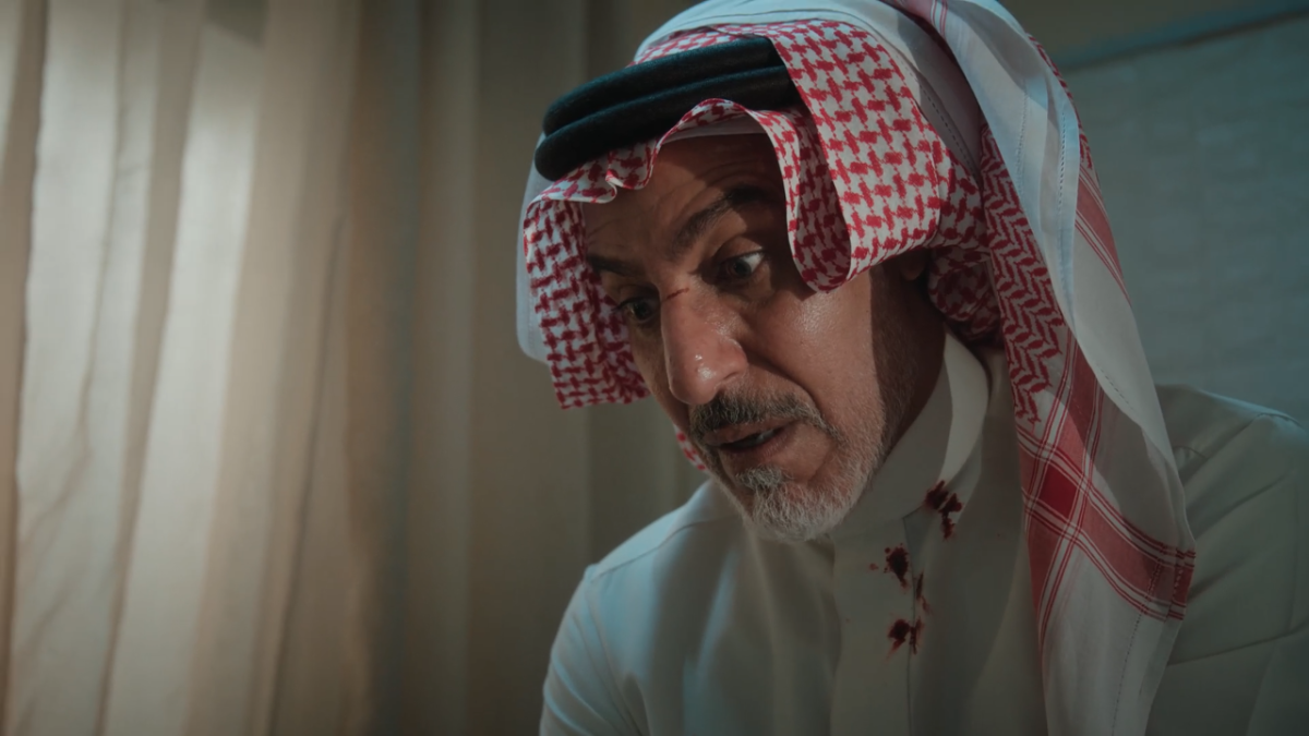 مسلسل المرسى الحلقة 39