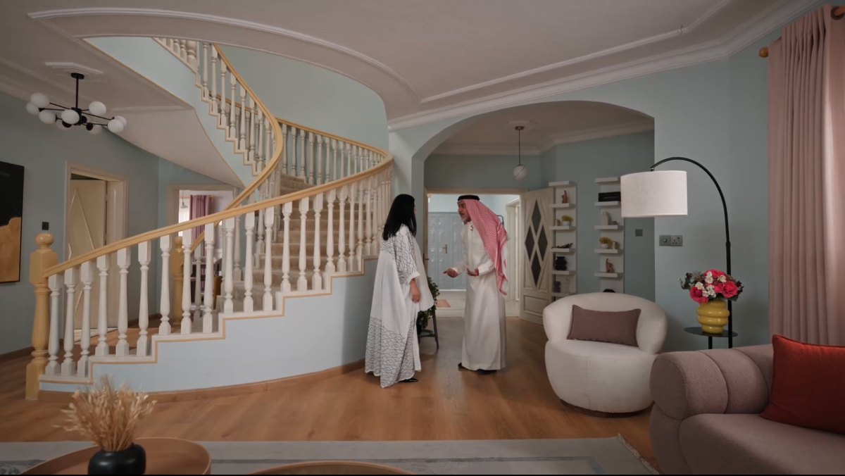 مسلسل المرسى الحلقة 39