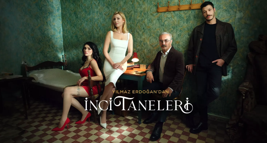 مسلسل حبات اللؤلؤ الموسم الثالث