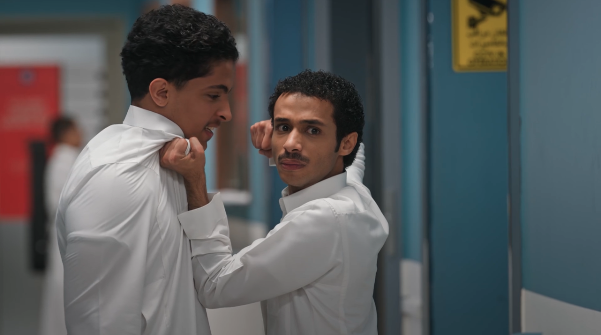 مسلسل المرسى الحلقة 39