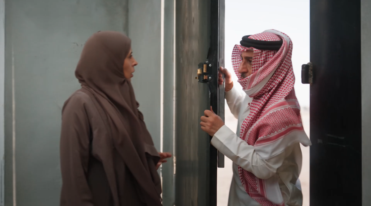 مسلسل المرسى الحلقة 39