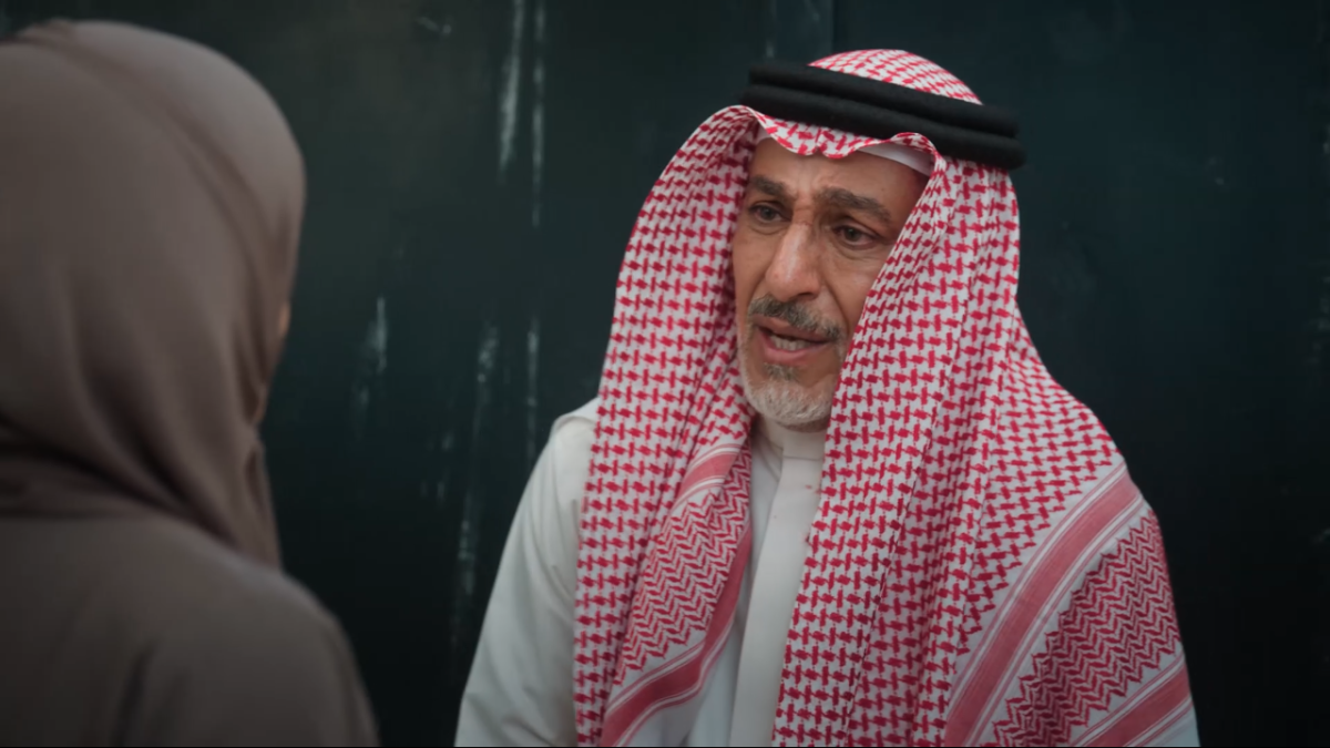 مسلسل المرسى الحلقة 39