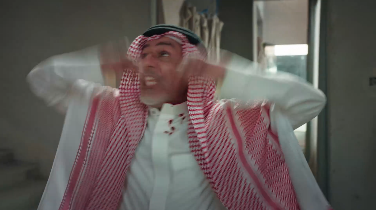 مسلسل المرسى الحلقة 39