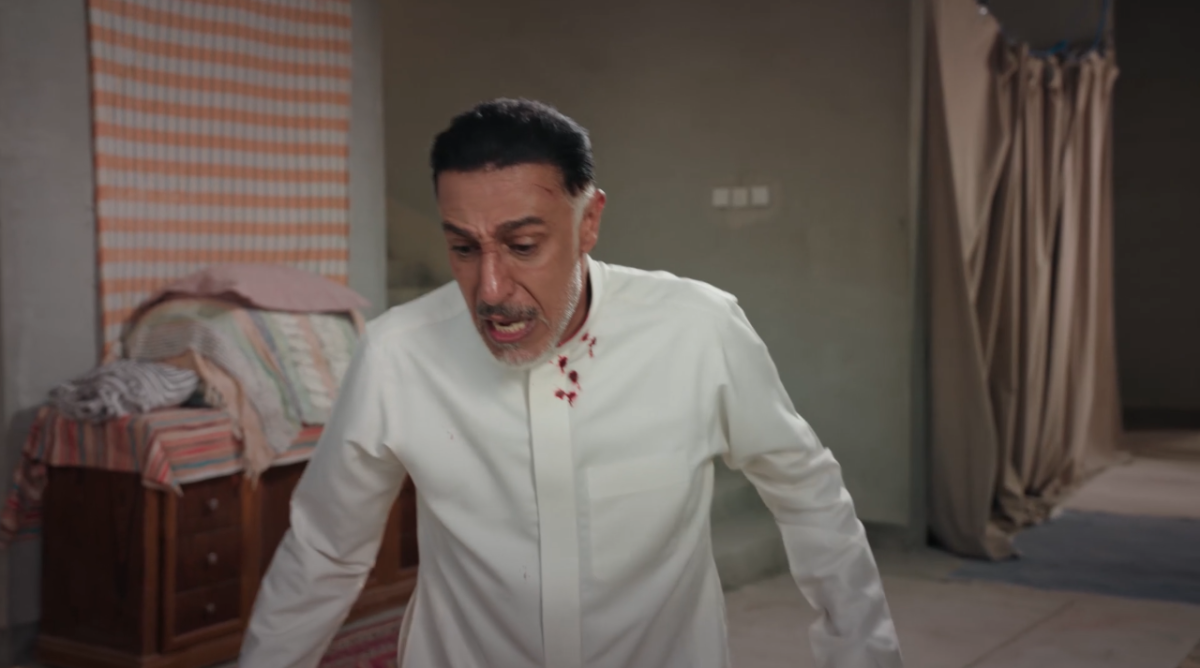 مسلسل المرسى الحلقة 39