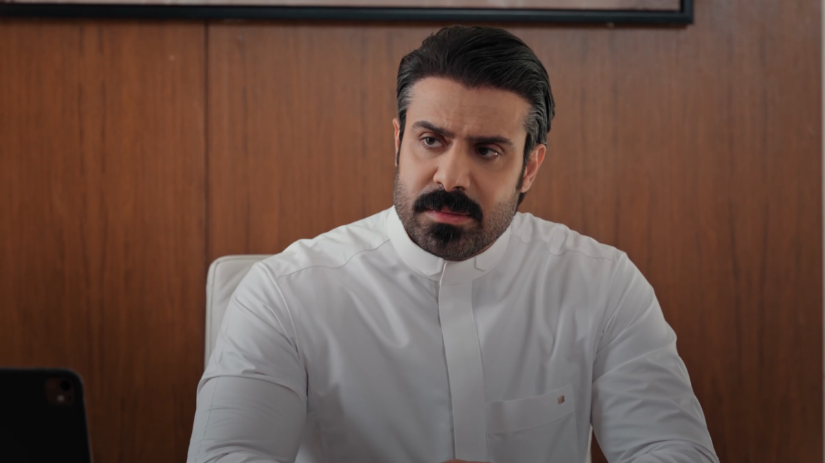 مسلسل المرسى الحلقة 40