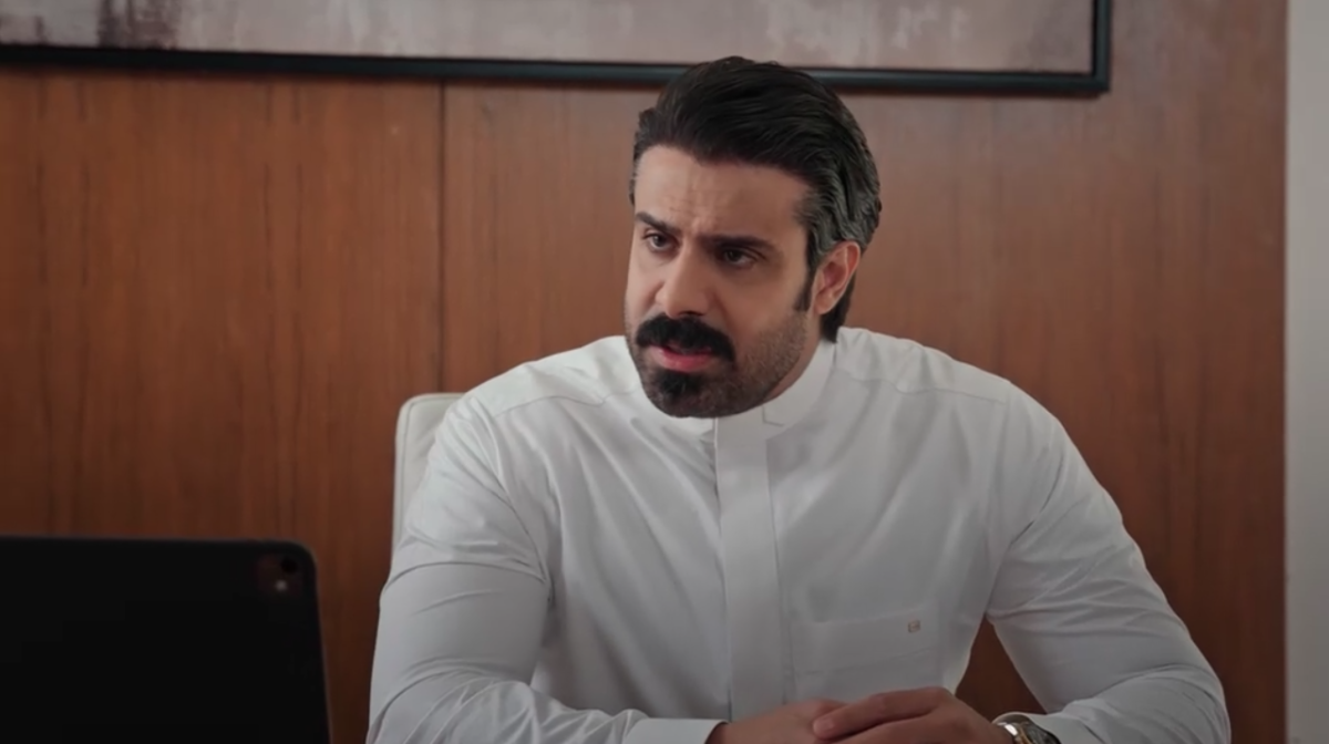 مسلسل المرسى الحلقة 40