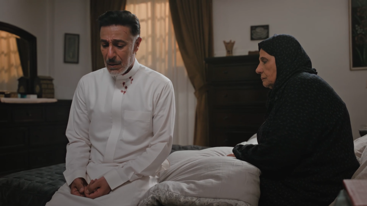 مسلسل المرسى الحلقة 40