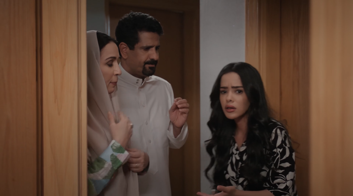 مسلسل المرسى الحلقة 40