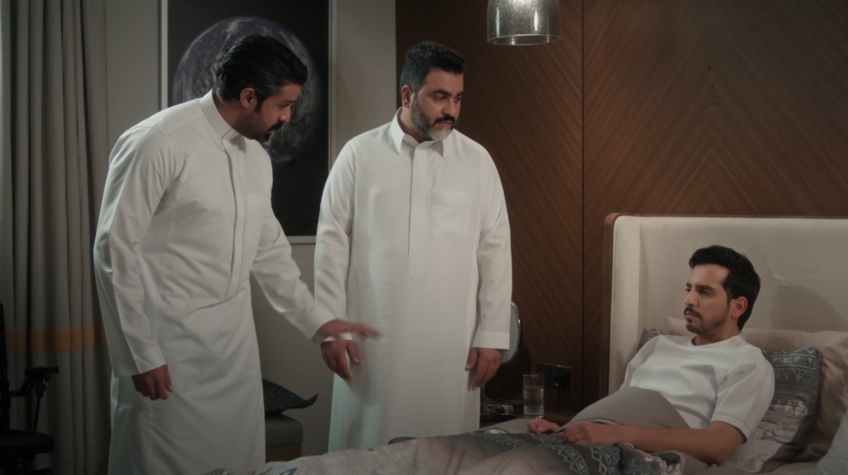 مسلسل المرسى الحلقة 41