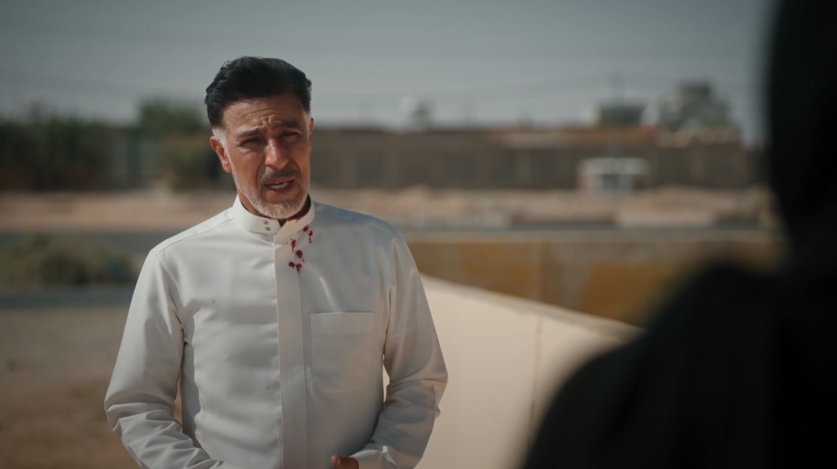 مسلسل المرسى الحلقة 41