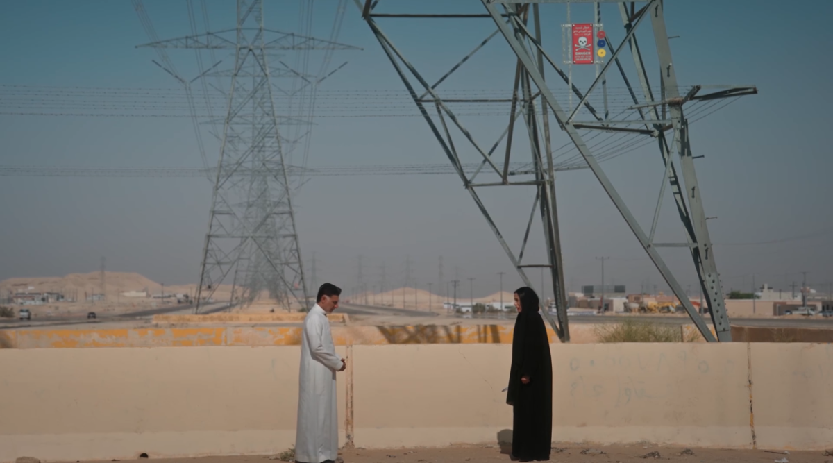 مسلسل المرسى الحلقة 41