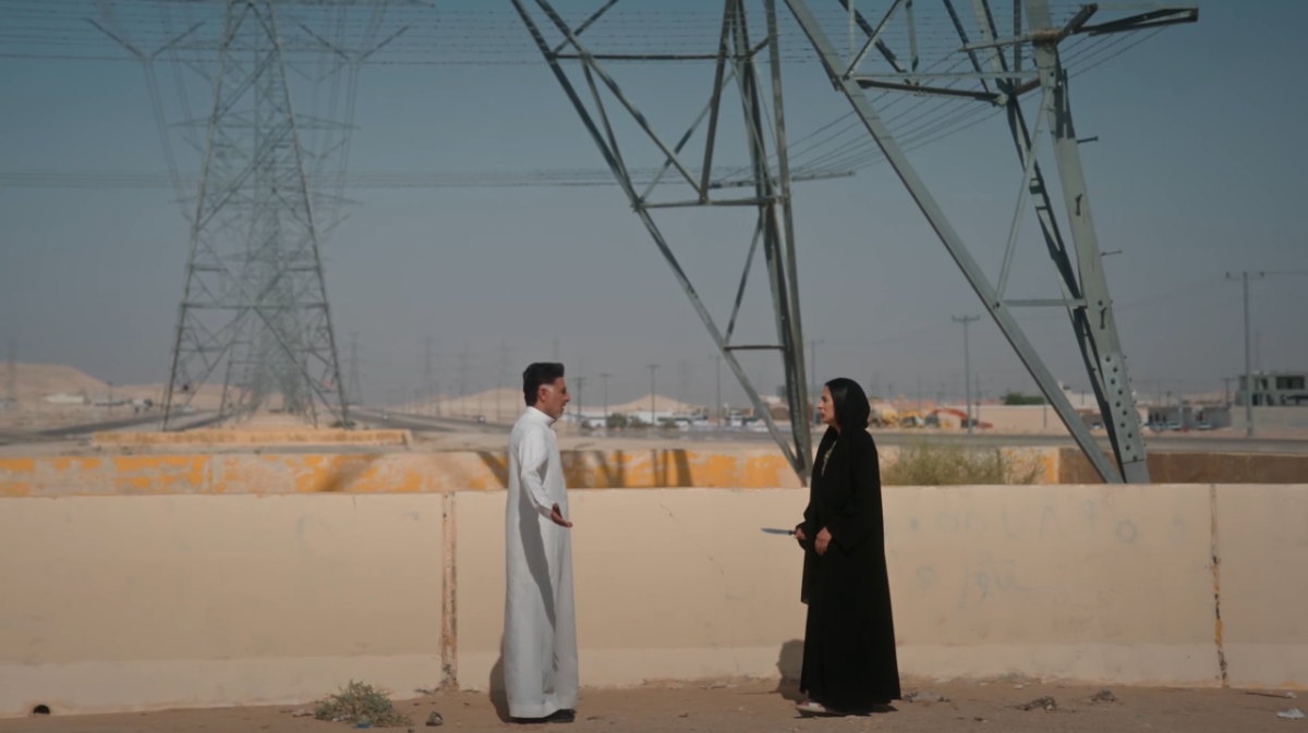 مسلسل المرسى الحلقة 41