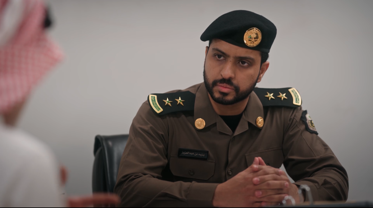 مسلسل المرسى الحلقة 41