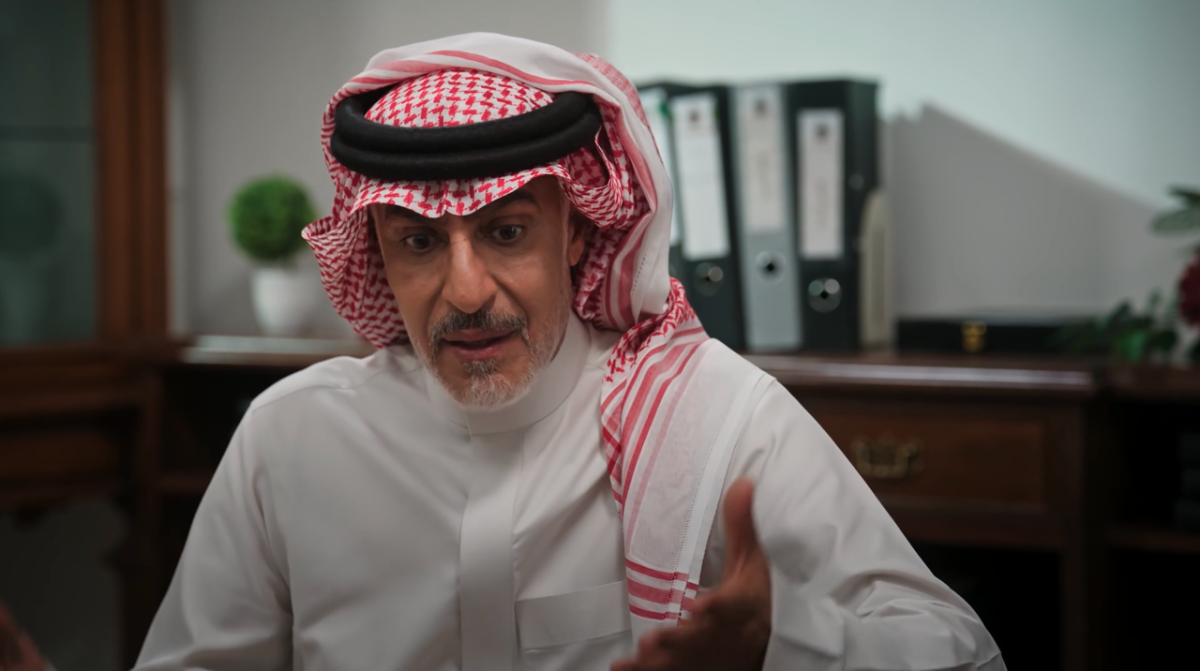 مسلسل المرسى الحلقة 41