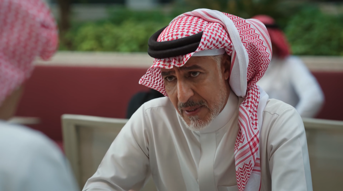 مسلسل المرسى الحلقة 41