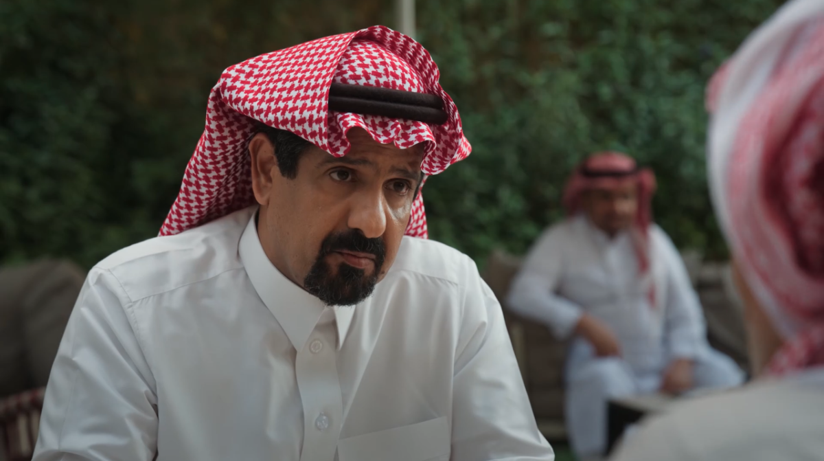 مسلسل المرسى الحلقة 41