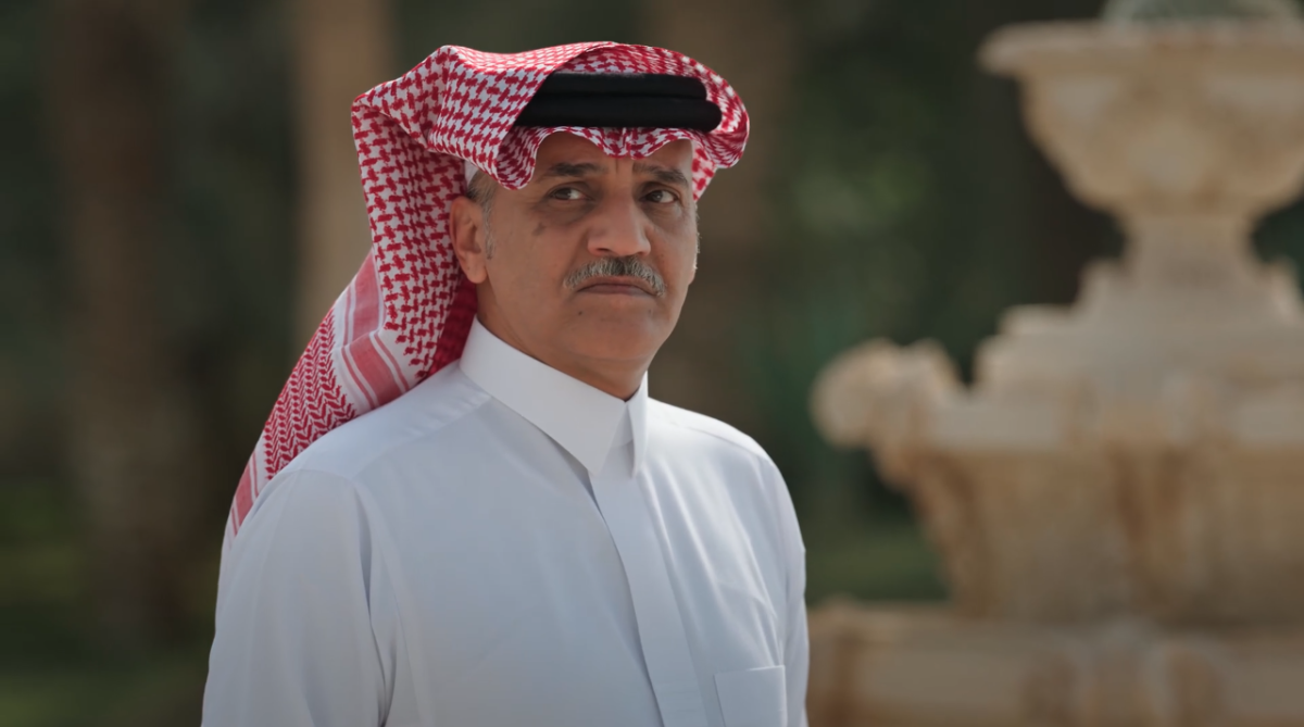 مسلسل المرسى الحلقة 42