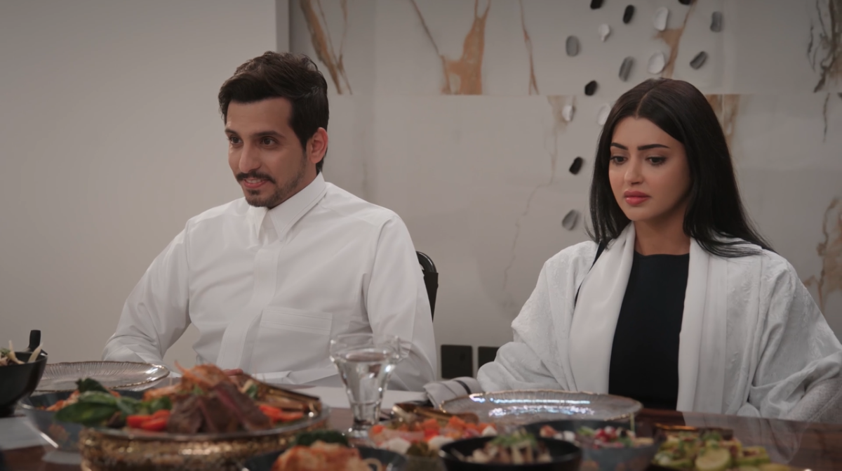 مسلسل المرسى الحلقة 42