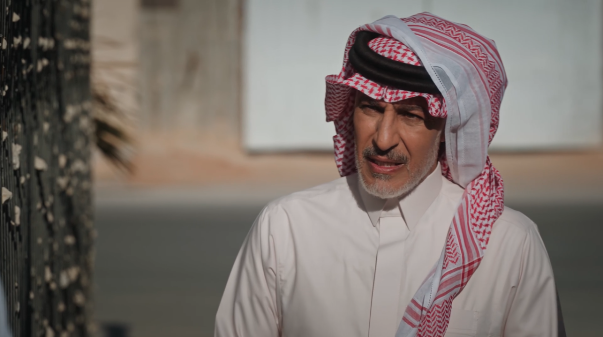 مسلسل المرسى الحلقة 42