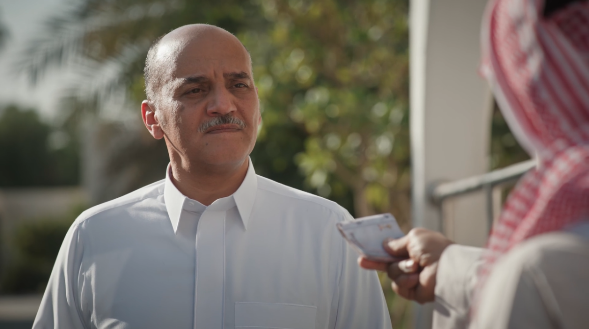 مسلسل المرسى الحلقة 42