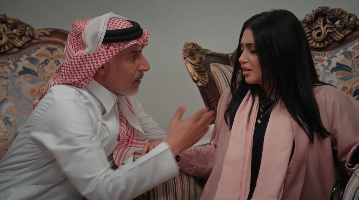 مسلسل المرسى الحلقة 42