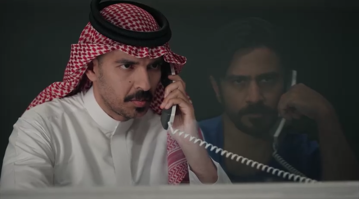 مسلسل المرسى الحلقة 42