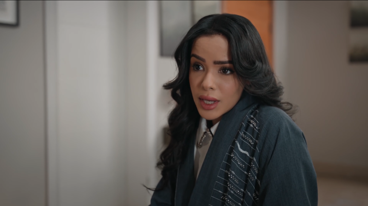 مسلسل المرسى الحلقة 43