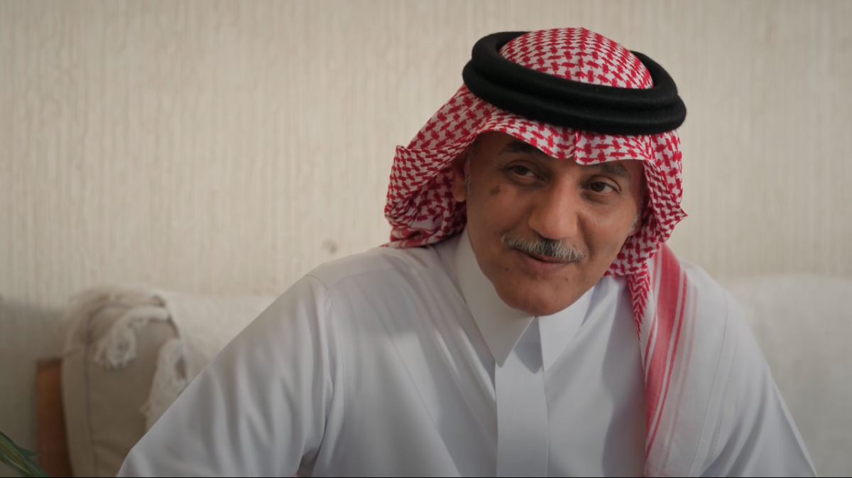 مسلسل المرسى الحلقة 43