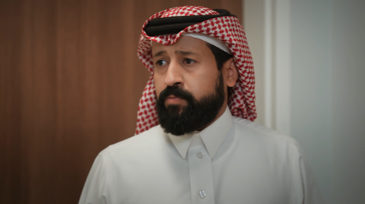 مسلسل المرسى الحلقة 43