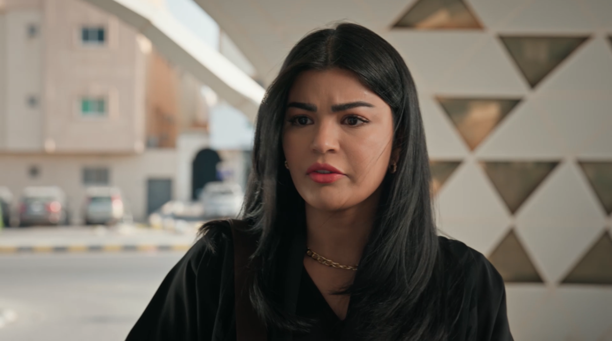 مسلسل المرسى الحلقة 43