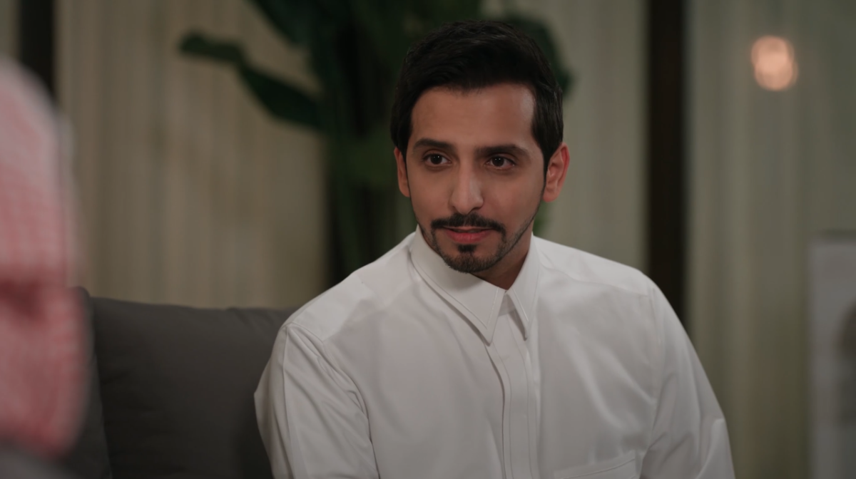 مسلسل المرسى الحلقة 43