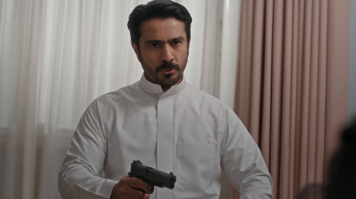 مسلسل المرسى الحلقة 43