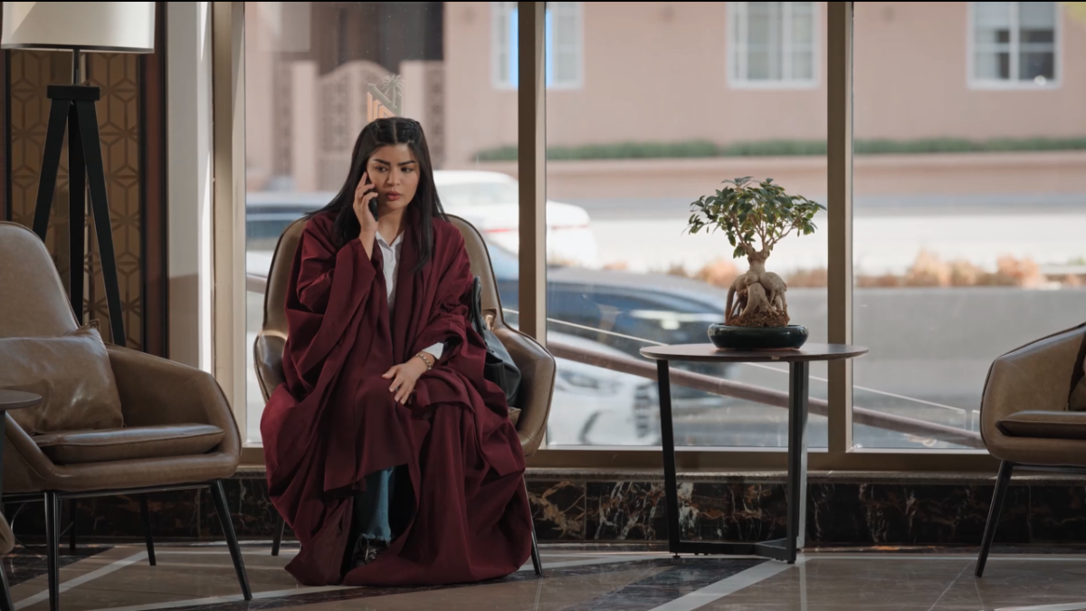 مسلسل المرسى الحلقة 44