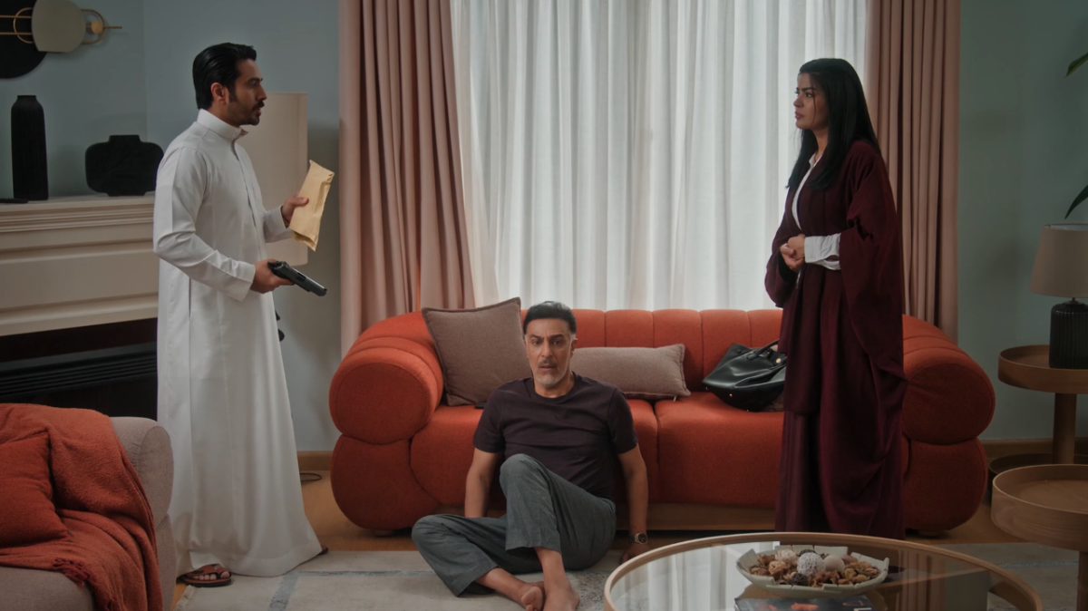 مسلسل المرسى الحلقة 44