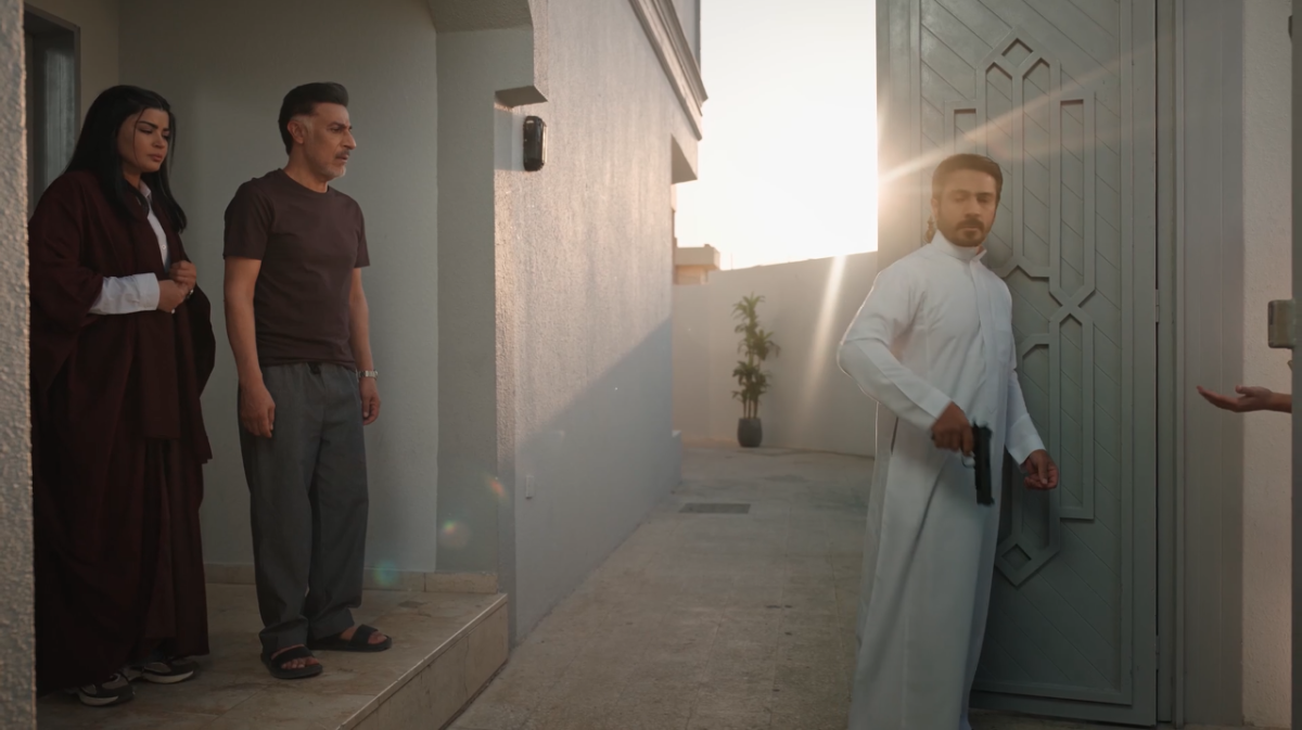 مسلسل المرسى الحلقة 44