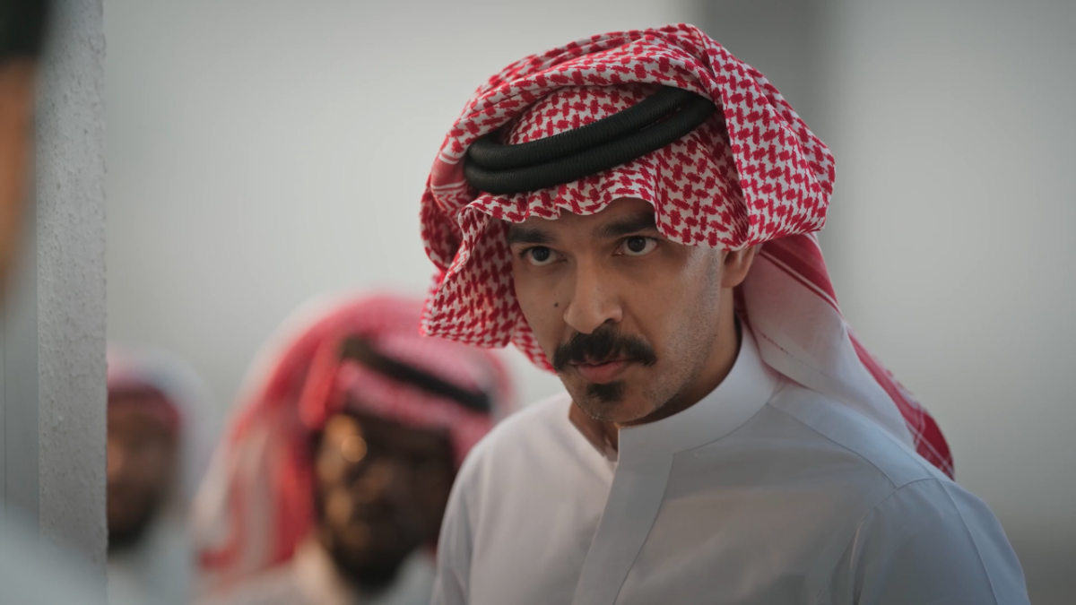 مسلسل المرسى الحلقة 44