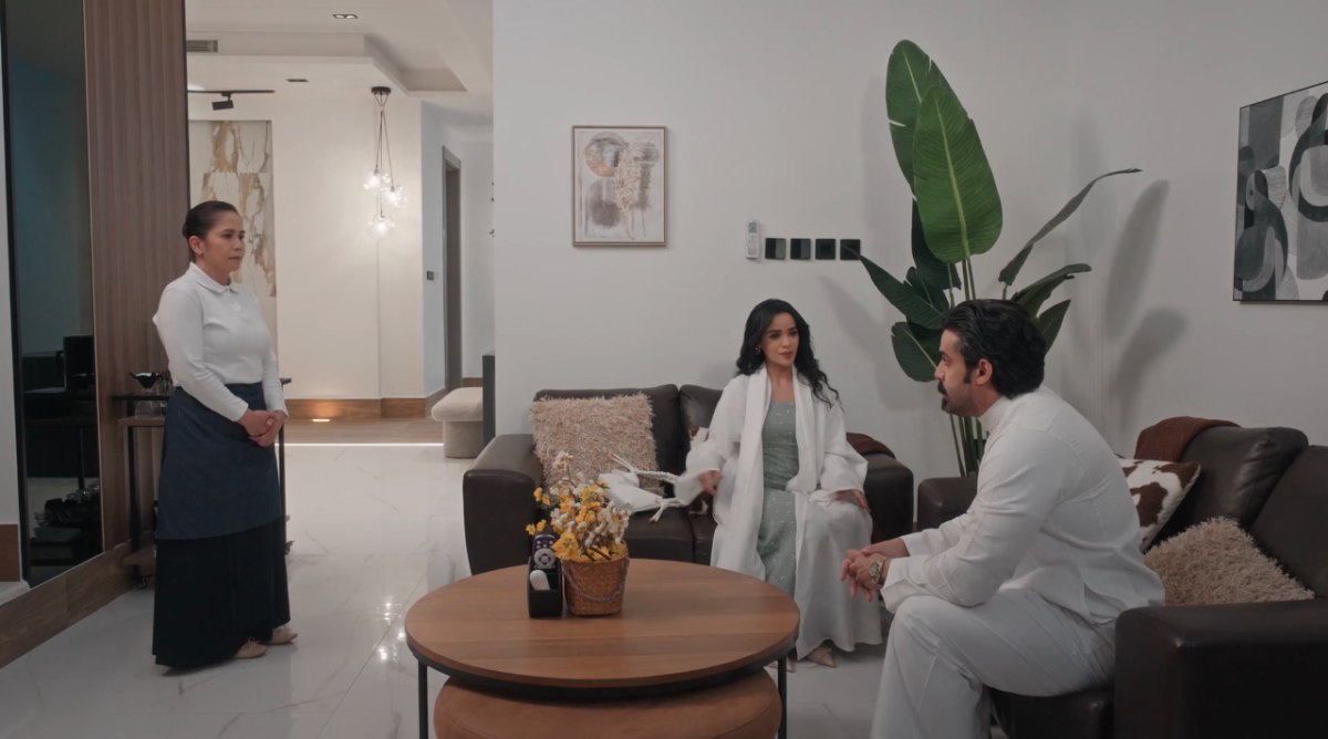 مسلسل المرسى الحلقة 44