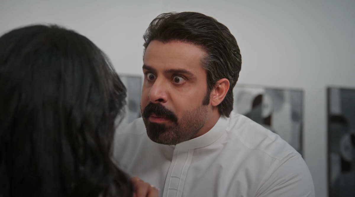 مسلسل المرسى الحلقة 44