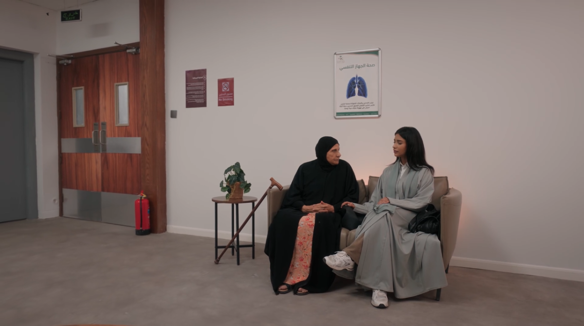 مسلسل المرسى الحلقة 45