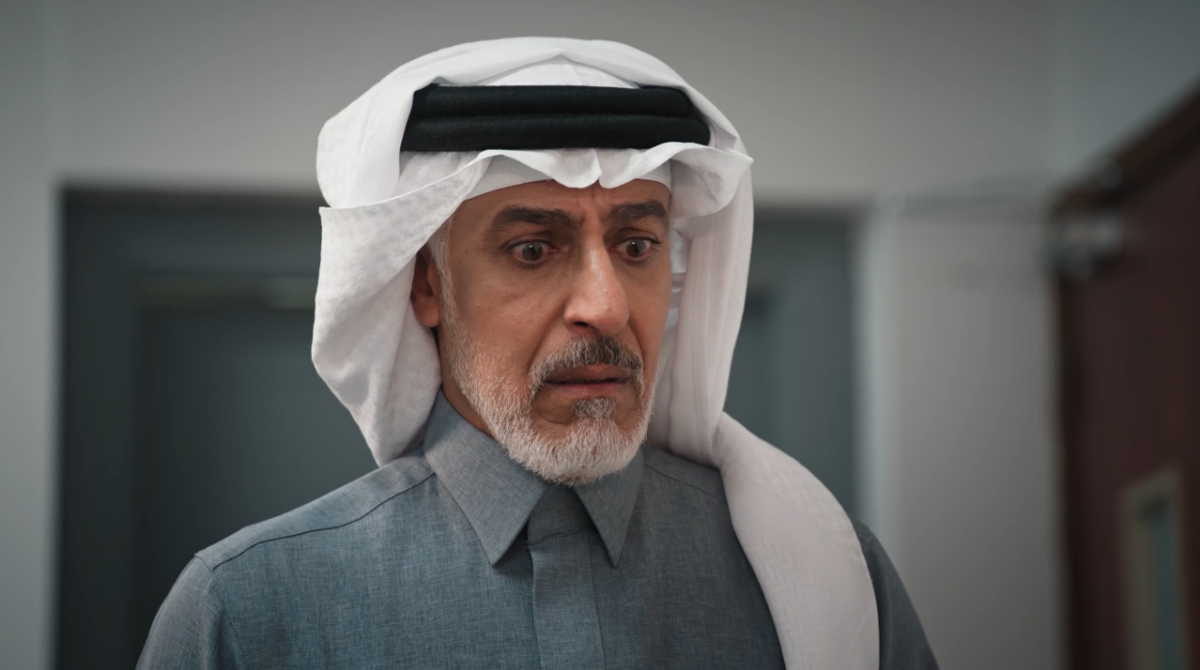 مسلسل المرسى الحلقة 45