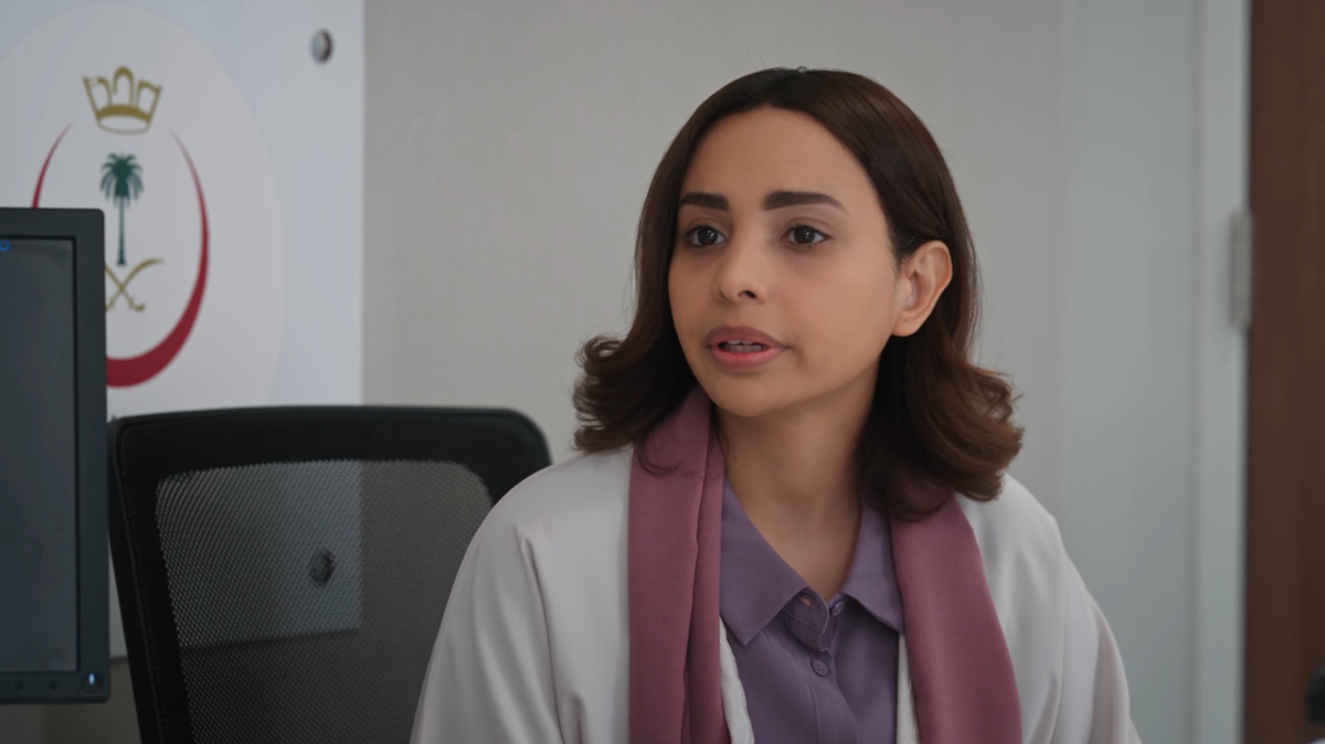 مسلسل المرسى الحلقة 45