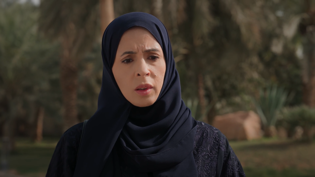 مسلسل المرسى الحلقة 45